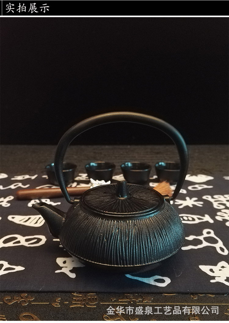 详情6
