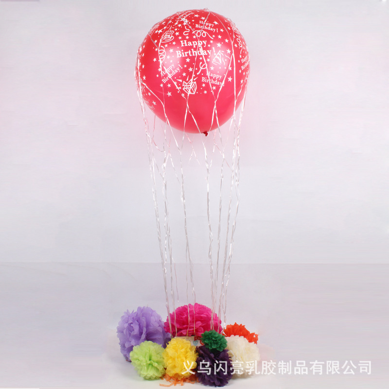 3617014937_362143698