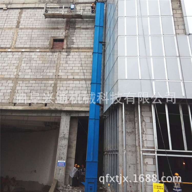 垂直斗式上料机 矿石煤炭提升机  立式粉料装罐斗提机