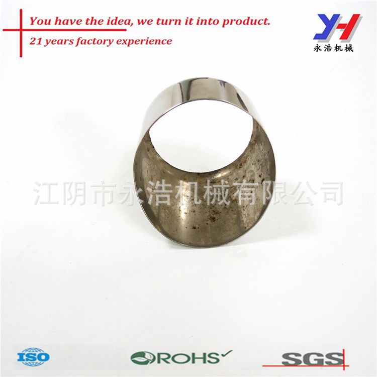 定制焊接无缝45度弯头