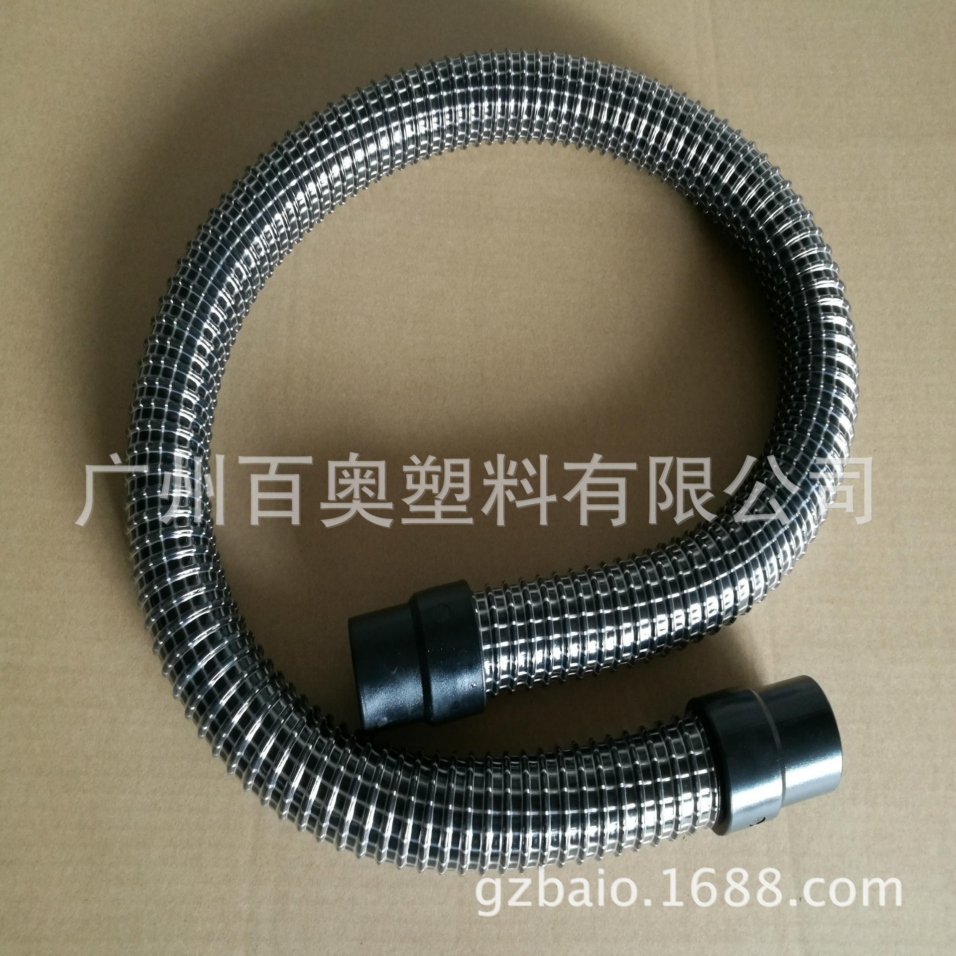 洗地机吸污管/清水管/洗地机配件