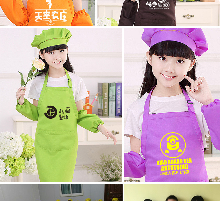 新店儿童宝贝_05