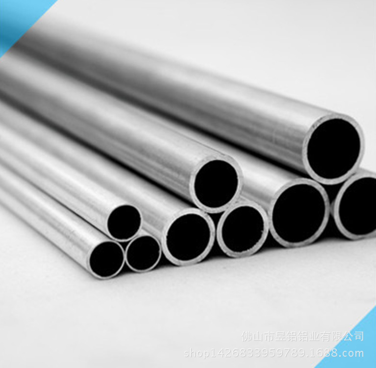 供应多款6061国标圆管铝合金  异型非标定制铝管铝材拉丝 抛光