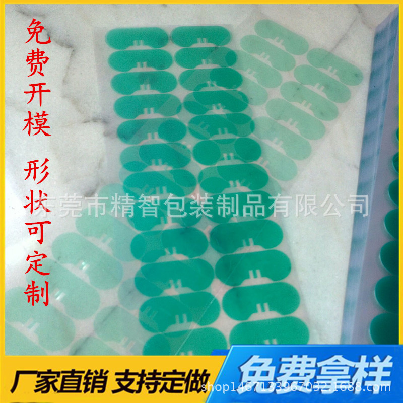 QQ图片20170726231932_副本