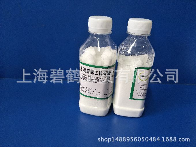 高温润滑剂HB-LS现货长期大量供应