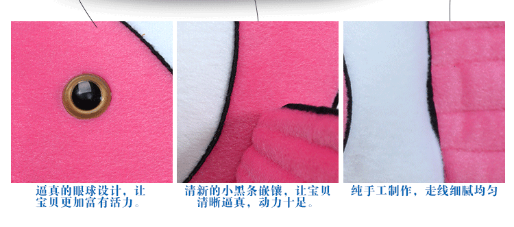 F-_丑丑鱼_images_丑丑鱼详情1_08