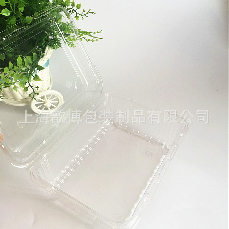 个性定制好品质PET pet高端泡壳 pet对折盒 沙拉吸塑盒