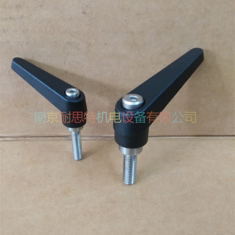 HALDER    HALDER调整把手  EH2440