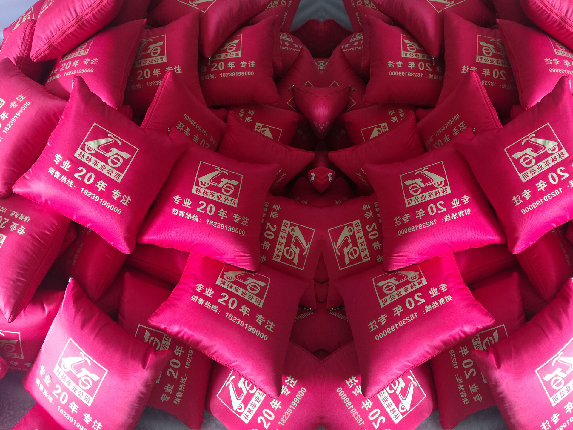 E0E65D7D1F52CB6546AD584C0B0E34