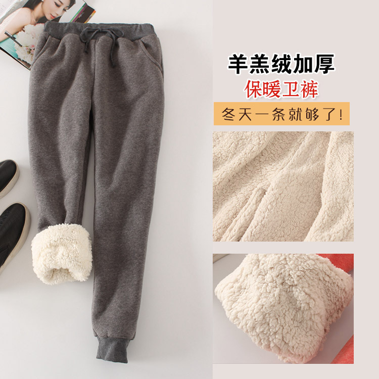 Fleece-Lined Thickened Women's Jogger Pants with Cuffs, Autumn and Winter Casual Cotton Pants for Students, Plus Size Sweatpants