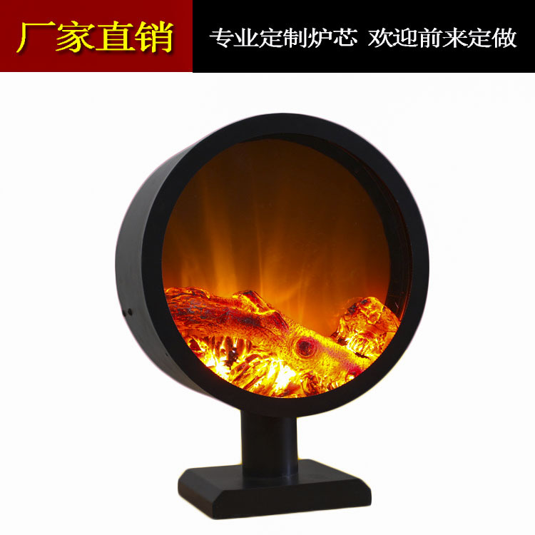 厂家直销 欧式壁炉 小巧圆型电壁炉  仿真火壁炉 私人定制炉芯