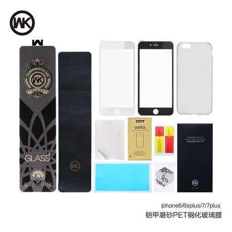 WK蘋果7plus手機鋼化玻璃膜iphone6s磨砂抗藍光全屏高清貼膜鎧甲工廠,批發,進口,代購