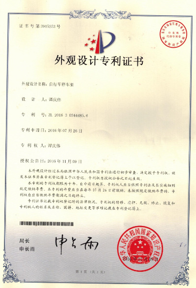 H])@@92NV~`QU51M}2{20`9 