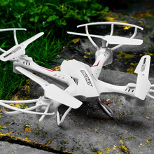 大号四轴飞行器 遥控飞机高清航拍无人机模型儿童互动遥控玩具