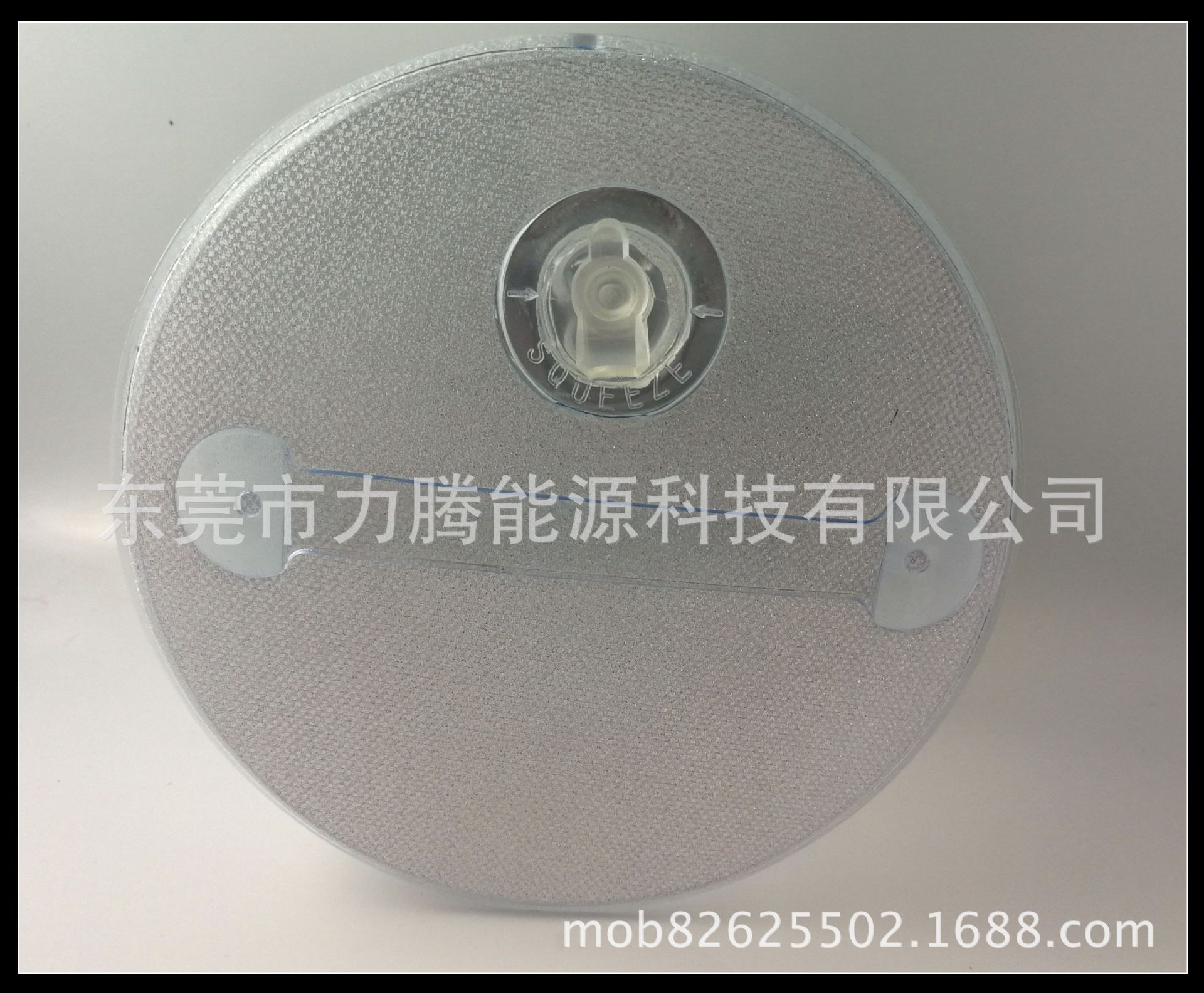 手机图片IMG_20171017_170550