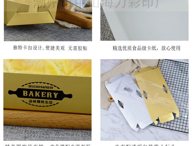 闈㈠寘閰嶄欢璇︽儏椤礯05