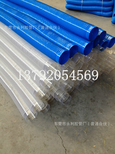 PVC�{ɫľ���Cеͨ�L�� �{ɫ�ܽ�y�� ���yܛ�����L���m�ܽ��