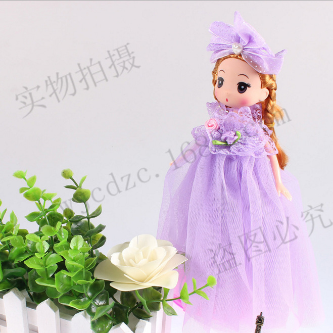 2345截图20170910130048