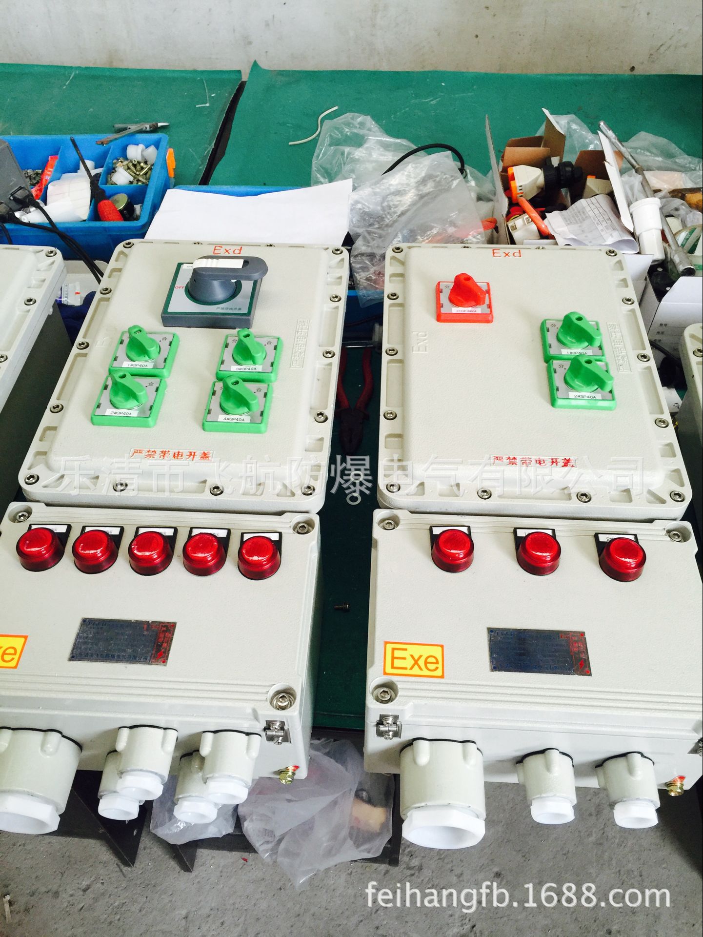 �ɺ� ��������� ���������� ����������