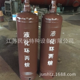 瓶体;储罐;换热器