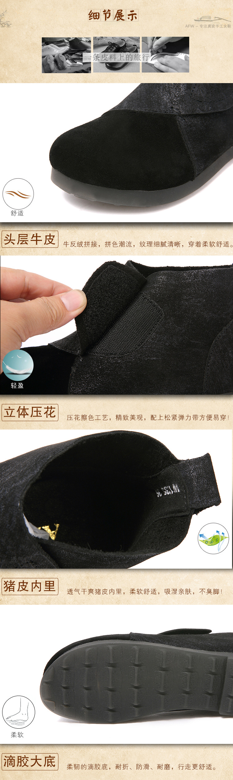 Bottes femme en En cuir - Ref 3354895 Image 15