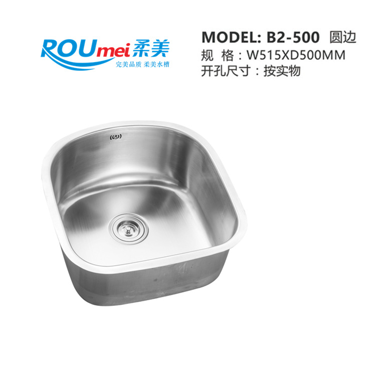 direct deal RM-500 luxury stainless steel water tank Vegetables basin Single Cheap