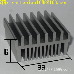 Robot Digital Heat Sink Aluminum Profile Heat Sink Oxidation TransisTOr Heat Sink To220