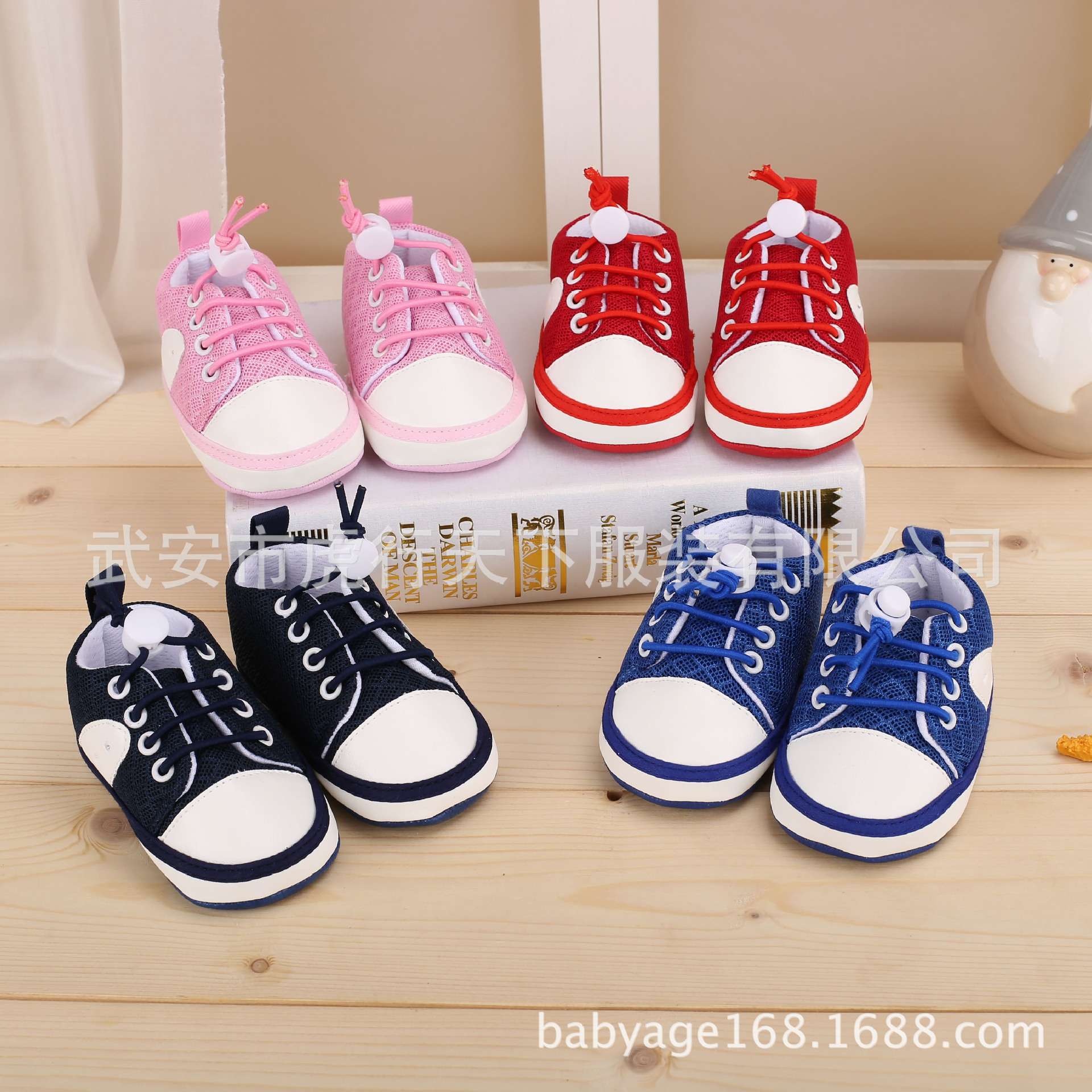 清倉 網眼透氣 系帶束口嬰兒學步鞋 防滑寶寶鞋子 幼兒鞋0-1歲