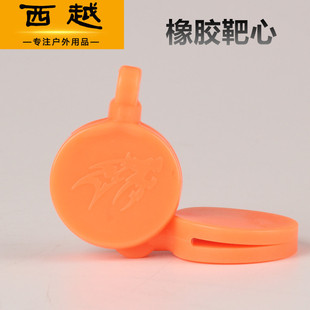 ������������z���� ���w���zžž���đ��⹭�������ďS�����l