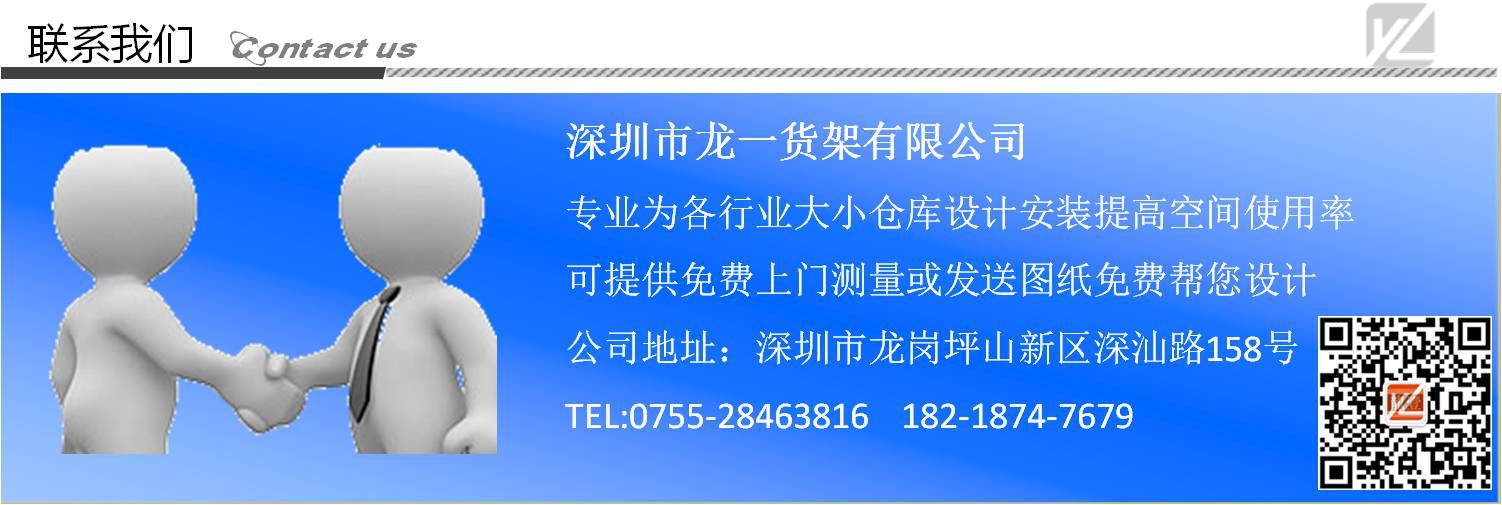 鍥劇墖28