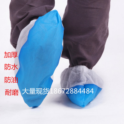 Manufactor Peritoneum thickening dustproof non-slip disposable Shoe cover ventilation wear-resisting household 100 only/Non-woven shoes