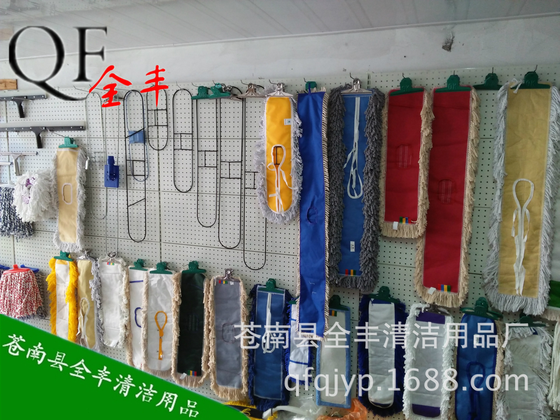 IMG20170412120032_副本dfds