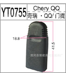 ������܇QQ�T�����Ͽ��ۿ���