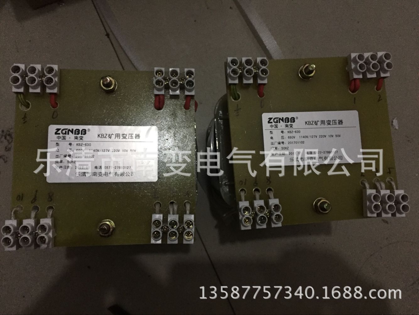 矿用变压器KBZ-630矿用隔爆型馈电保护器开关专用变压器1140V660V