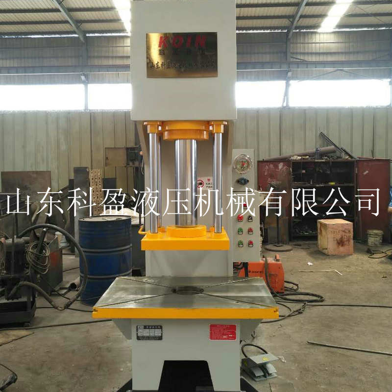 现货供应 单臂液压机 单柱液压机 校正专用液压机 厂家直销可定制