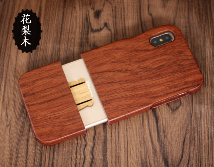 Coque téléphone mobile QYKEA en Bambou - Ref 3372117 Image 58
