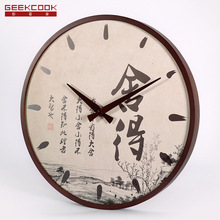 16寸40厘米木质静音挂钟：方与圆、舍与得 中式风格装饰挂钟批发