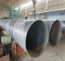 �������� ����ݔˮ�ܵ����b������630�ڏ���������䓹�