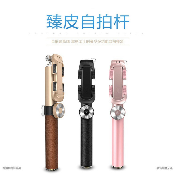 Bâton selfie en Alliage d aluminium - Ref 3386664 Image 1