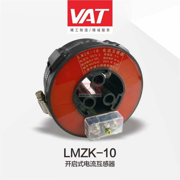 ר ʽ LMZK-10 VAT/Ϻͨ