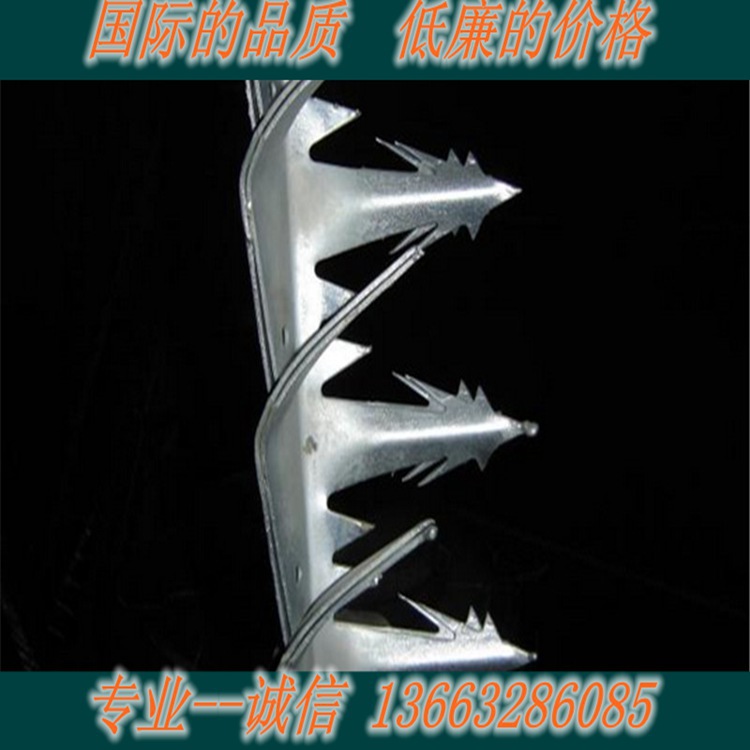 现货批发304刺钉围墙防爬刺松树型大号刺钉防猫狗围墙倒刺