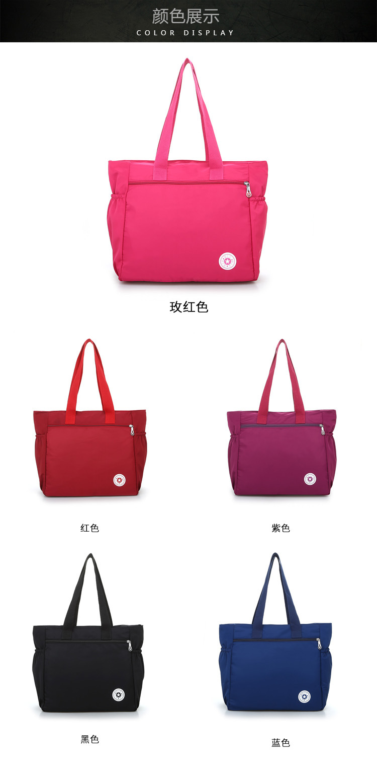 3颜色