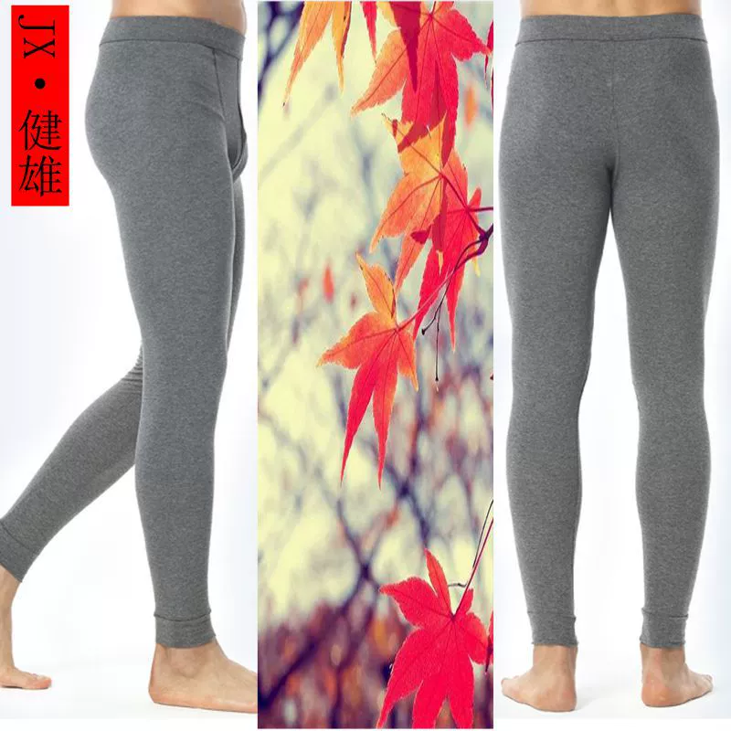 Хлопковое термобелье, цветные тонкие шерстяные брюки, slim fit