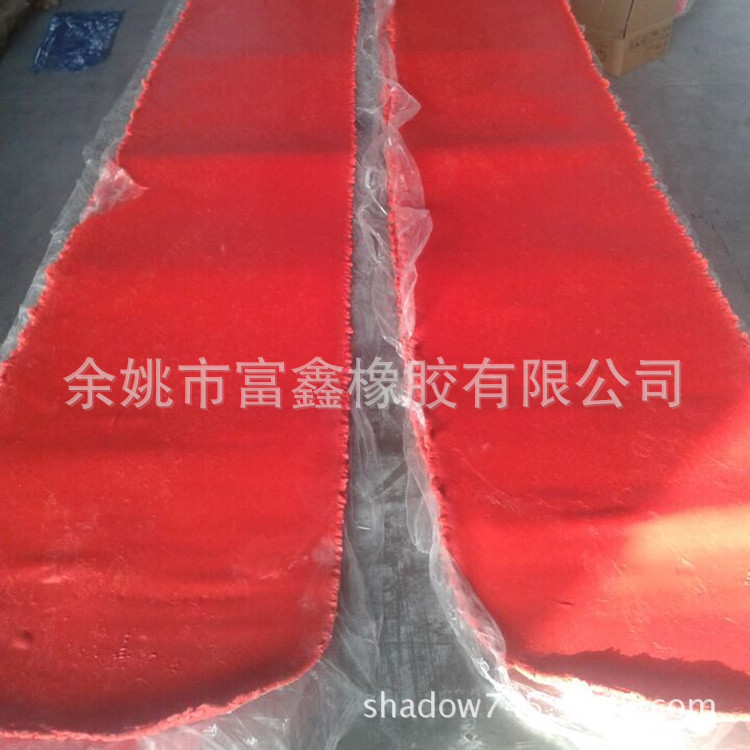 余姚混炼胶厂家批发定制红胶 多颜色 红色NBR橡胶70度丁腈混炼胶