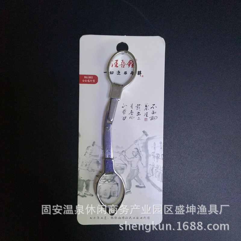 图片20170219194941_副本