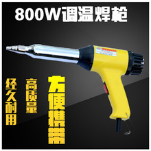 ���L�� ���� ���� HS-800w�����Ϻ��� ��Ʒ�|���� ��y����