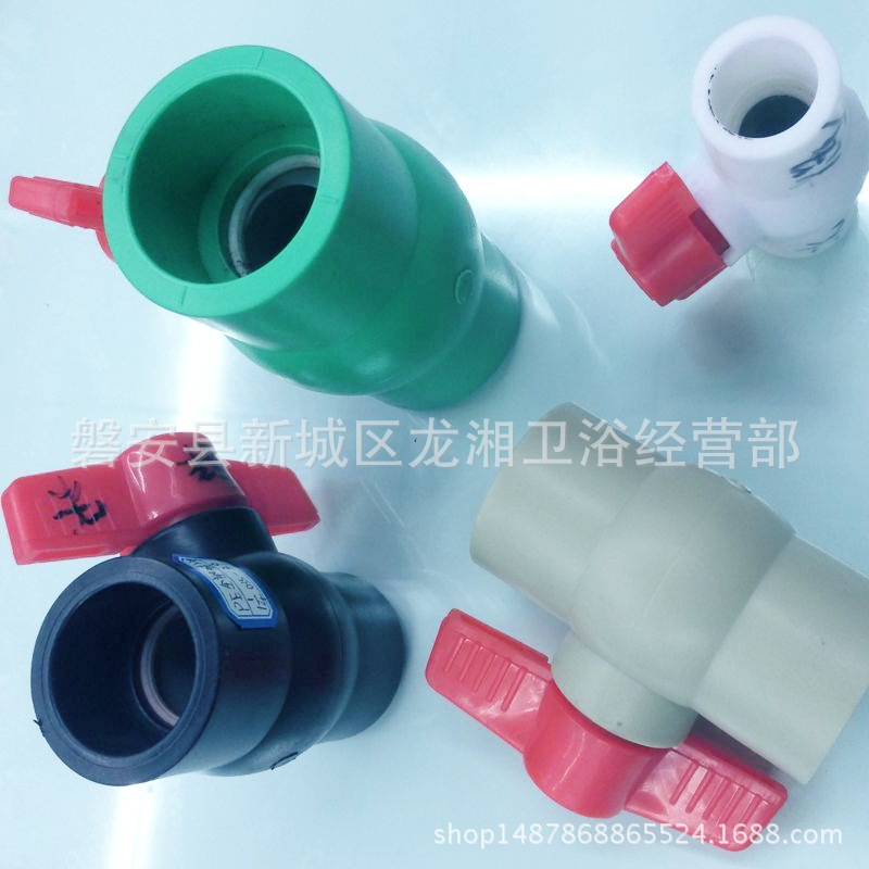 QQ图片20170427132505_看图王