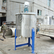 �麣һ���h����֬����Ͱ �Όӷ�ˮ�T����Һ����C���ٔ���Ч����
