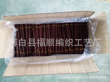 �����S��  �ֹ�������ɫ��ɫ��Ѭ�ٗl���]�l��