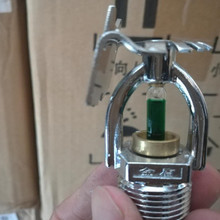 ߅���͇����^��܂ȇ�T-ZSTBS��߅�͇��^T-ZSTBS15-93ˮƽ����